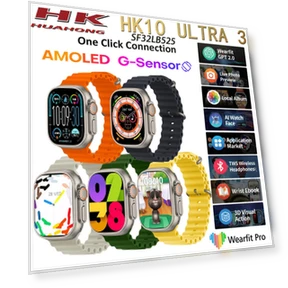 Ultra 3 AMOLED Smartwatch — Smartwatches, Max Mall