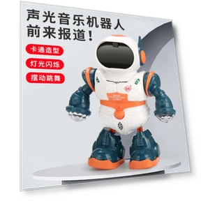 Dancing Robot Toy — Interactive Animal Companions, HobbyWorld