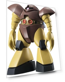 Mobile Suit Gundam Gogg 125mm Painted Movable Figure — Gaming Figures, TAMASHII NATIONS