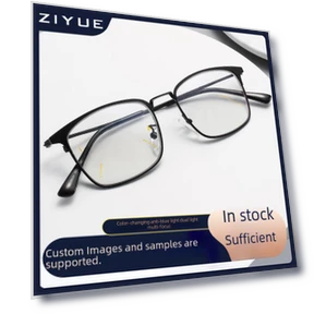 Progressive Reading Glasses — Reading Glasses, Smarter than future