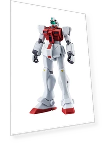 Robot Suit Gundam Gaiden Figure — Figure, PITAKITE