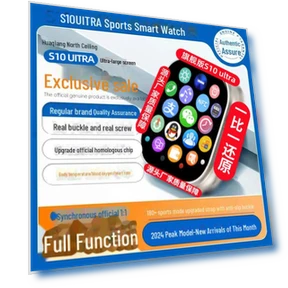 Smart Sports Watch with Offline Payments — Smartwatches, ElectroCN