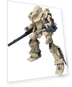 Tactical Armor Raiden Movable Figure — Heroic Collectibles, TAMASHII NATIONS