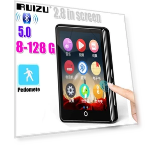 Metal MP3 Player with Bluetooth 5.0 — Portable Media Players, Harlan