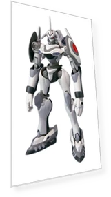 Nirvash Type Zero Military Custom Version Exclusive — Figure, Bandai
