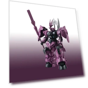 Robot Horn — Model Aircraft Kits, Bandai