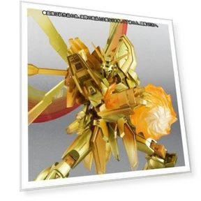 Robot Perfume Side MS God Gundam Meikagami Rainstop — Gaming Figures, Bandai