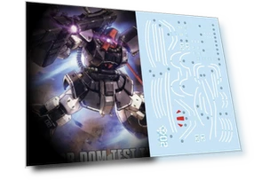 Robot MS Yukisha Detail Up Water Transfer Decal — Diorama Kits, GOALMART