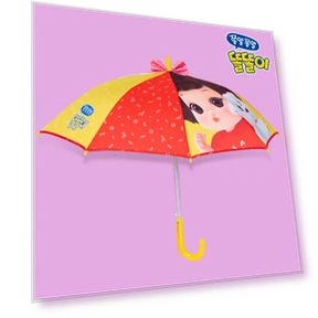 Smart Ribbon Umbrella — Umbrellas, Board M Factory