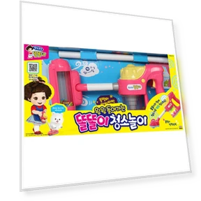 Smarty Cleaning Game — Musical Toys, Mimi World