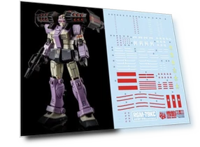 Robot MS Yukisha Detail Up Water Transfer Decal — Diorama Kits, GOALMART