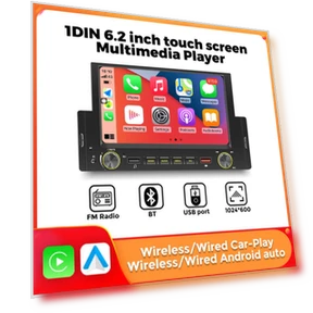 1 Din MP5 Multimedia Car Player — Stereo Receivers, JOHO - CarGear