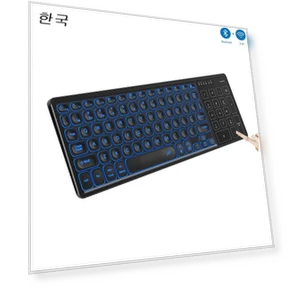 Wireless Bluetooth Keyboard with Backlight and Touchpad — Keyboards, SeenDa