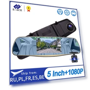 Automobile DVR Mirror — Rearview Cameras for Cars, E-ACE