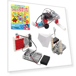 Exciting Robot Programming Set with Book — Construction Kits, Artec