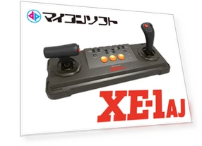 Intelligent Controller Cyber Stick — Smart Home Hubs & Controllers, SAMURAI STYLE