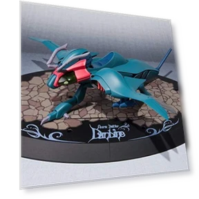 Saint Warrior Dunbine Barau Web Shop SIDE AB — Heroic Collectibles, NOBU JAPAN