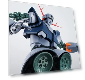 Spirits SIDE MS Zeong Gundam Preban — Figure, Bandai