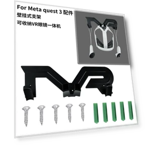 Universal Wall Mount for VR Controller — VR Headsets, AE Selection