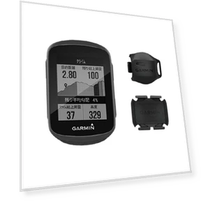 Edge 130plus Speed Cadence Sensor Set — Cycling, Garmin