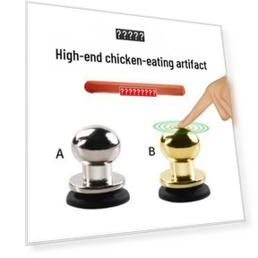 Premium Touch Metal Joystick with Suction Cup — Joysticks, Global Finds