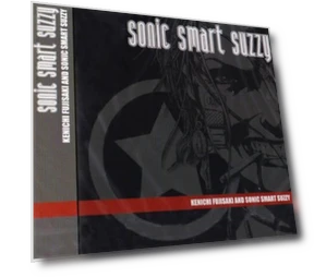 SONIC SMART SUZZY — Contemporary, KENICHI FUJISAKI