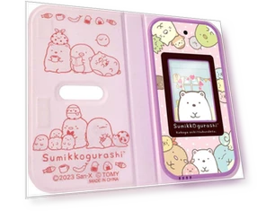 Smartphone with Care Apps and Finger Puppet Figure — Mobile Devices & Accessories, hayatospeed