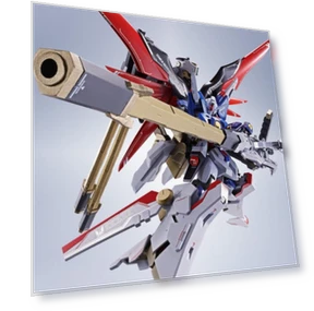 Metal Robot Spirits Zeus Silhouette Figure — Gaming Figures, JAPAN ANIME BRIDGE