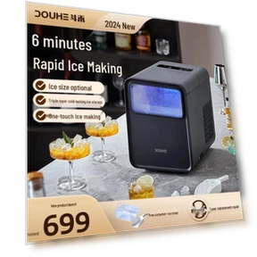 Mini Round Ice Maker — Mini Fridges, ElectroCN