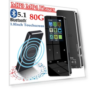 1.8-inch Touchscreen MP3 MP4 Player — Portable Media Players, Wrigleys