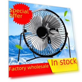 4-inch Silent Mini Fan with Metal Blade and USB Port — Portable Cooling Solutions, TrendVibeCN