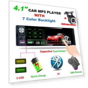 Car Stereo with Touch Screen — Car Installation Essentials, Topfactory