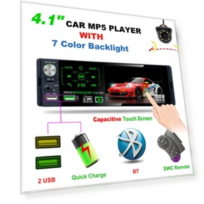 Car Stereo with Touch Screen — Car Installation Essentials, FYUU-autoparts