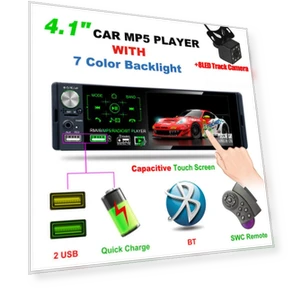 HD Touchscreen Car Stereo Radio MP5 Player — Stereo Receivers, FYUU-autoparts