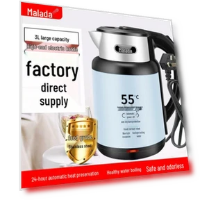 Smart Electric Kettle — Kettles & Tea Machines, Wanlida