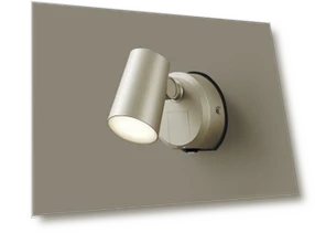 Wall Mounted LED Spotlight Bulb — Night Lights, Panasonic