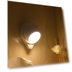 Motion Sensor Night Light — Night Lights, We Satisfied