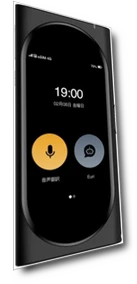 Global AI Translator — Language Translators, Langogo