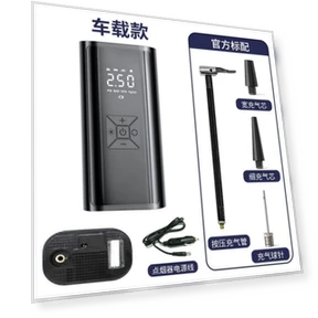 Smart Air Pump — Inflation Devices, Cars Auto Home