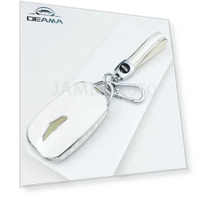 TPU Car Smart Key Case — Car Door Entry Guard, Auto Parts Decorate