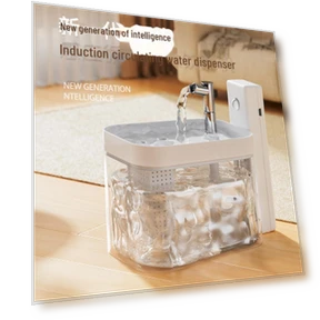 Wireless Drinking Fountain for Cats — Pet Hydration Solutions, StrideBox