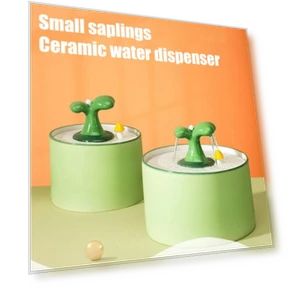 Automatic Water Fountain for Pets — Fountains, JoyJive