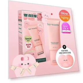 Cica Collagen Lifting Cream with Smart Talk Rabbit — Skincare Bundles, K dress beauty