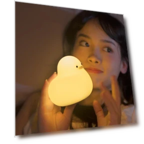Cute Duck Night Light — Creative Lighting Solutions, TOP-MALL-001