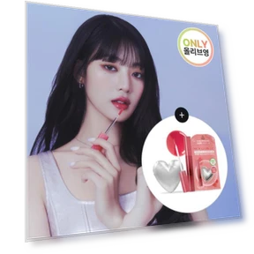 Drop Glow Gel + Heart Cushion Smart Talk Special — Lip Essentials, 3ce