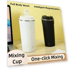 Automatic Magnetic Coffee Mixing Mug — Beverage Warmers, DC-HOME-3