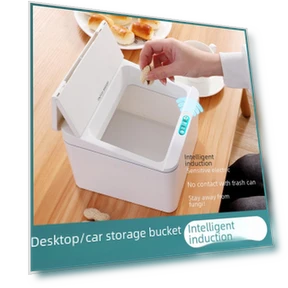 Smart Induction Desktop Trash & Storage Bin — Waste Baskets, TrendVibeCN