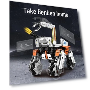 Earth 2 Wandering Robot Dog — Interactive Figures & Robots, Kaiyu