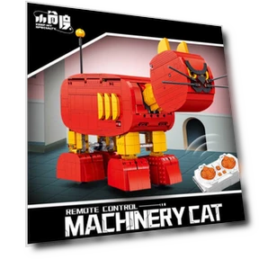 Remote Control Robot Cat and Mouse Building Block Toy — Construction Kits, Super Go