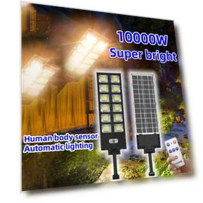 Super Bright Solar Street Light — Outdoor Security & Flood Lighting, DC-HOME-4